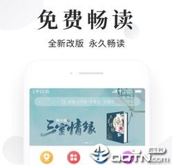 在菲律宾找机构代办ecc清关可以进行使用吗，ecc清关需要本人到现场吗？